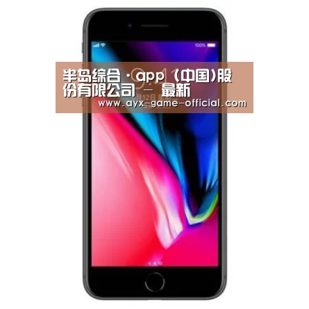Apple iPhone 8 Plus (A1899) 64GB 深空灰色 移动