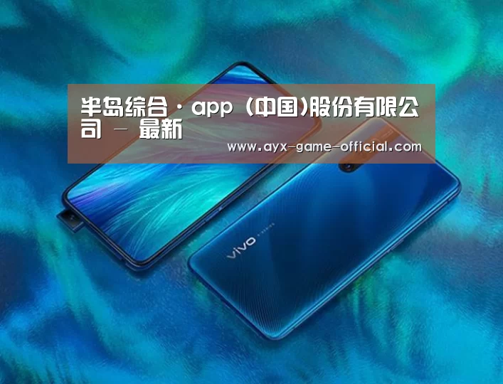 手机摄影
