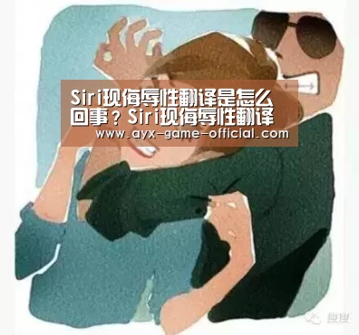 半岛综合